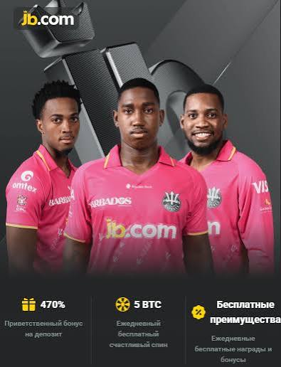 Unlock Exciting Rewards with JB Casino Promo Codes -1052645072 Unlock Exciting Rewards with JB Casino Promo Codes -1052645072